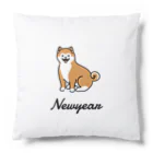 うちのこメーカーのNewyear Cushion