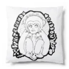 Dr.TeeTeeのウエディングなシロテテナガザル Cushion