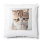 koumeiのおねがいネコちゃん Cushion