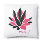 Mana Aのカラフルアガベ Cushion