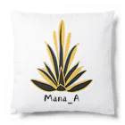 Mana Aのカラフルアガベ Cushion