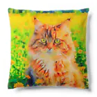 猫好きの谷の猫の水彩画/花畑のサイベリアンねこのイラスト/キジトラネコ Cushion