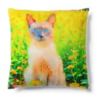 猫好きの谷の猫の水彩画/花畑のトンキニーズねこのイラスト/ポイントネコ Cushion