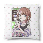 ファミ通声優チャンネルの青木瑠璃子のアイコン2024　クッション Cushion