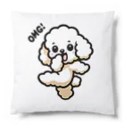 OMG DOG 【オーマイガ ドッグ】のOMG DOG オーマイガ！トイプードルのぷぷる クッション