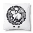 keystoneの子年 Cushion