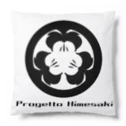 日本巨乳協会のProgetto Himesaki 家紋 Cushion