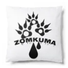 koucheetanのZomKuma Cushion