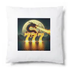 29 dragonのdrgonnumeber777 Cushion