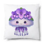 kimiyanの花くらげ　すみれちゃん2 Cushion