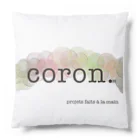 coron.のcoron.ショップブランドマーク クッション