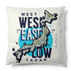 Qten369の西高東低の天気 Cushion