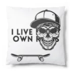 CHIBE86の "I live by my own rules." Cushion