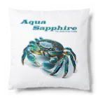 MatrixSphereのAqua Sapphire Cushion