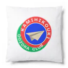 迷夢士　MEIMUSHIのおおぞらくらぶ Cushion