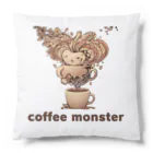 leisurely_lifeのcoffee monster Bourbon クッション