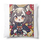 すりすりショップの獣娘 Cushion