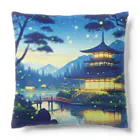 ソラのお店屋さんの蛍(昔の情景風) Cushion