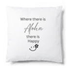 Aloha for AinaのAloha Smile Leia☆ Cushion