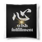 心華のお店の心　wish fulfillment Cushion