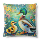 momoart8888のカルガモファミリー🦆🩷 Cushion