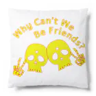『NG （Niche・Gate）』ニッチゲート-- IN SUZURIのWhy Can't We Be Friends?（黄色） Cushion