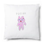おさかな仮面デリシャス支店のproject PJR Cushion
