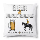 Stylo Tee Shopのビールと競馬　ジョッキ アンド ジョッキー Cushion