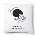 のんびりタイム工房のあれれフワみん。 Cushion