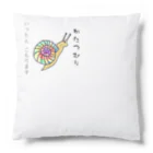 honoeのしんぼるず→かたつむり Cushion