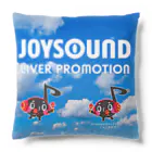 JOYSOUNDライバー事務所の【期間限定】JOYSOUNDうちわイベント夜空デザイン クッション