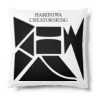 HAKONIWA CREATORSRING Official Online StoreのHAKONIWA 2nd LOGO CUSHION / WHITE クッション