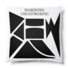 HAKONIWA CREATORSRING Official Online StoreのHAKONIWA 2nd LOGO CUSHION / WHITE Cushion