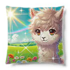 DQ9 TENSIのアニメ風アルパカ Cushion