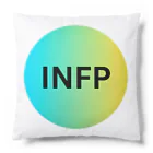 YumintjのINFP - 仲介者 クッション