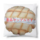 A-KdesignのFake food⑥ Cushion