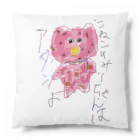 PABORのこねこのみーちゃんはアタシよ Cushion