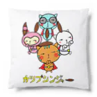 イロニコのカツブシンジャー Cushion