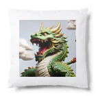 ハッピーハッピープラザ！の緑龍 Cushion