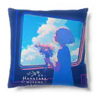 花束娘のA Girl and Flowers on the Journey Cushion