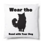 犬との日常物語 -All for Dogs Designed-の愛犬Tシャツ2 Cushion