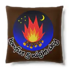CRACKERの焚き火と夜空 Cushion