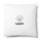 あなたの癒し商店のぺこん Cushion