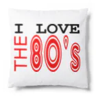 Pat's WorksのI LOVE THE 80's Cushion