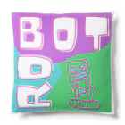 design labのBOT BOY - Pink Pop Edition Cushion