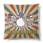 月の魚のTHE BUNCHO LEAGUE クッション