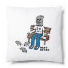 すとろべりーガムFactoryのハトにエサをやるハト男 Cushion