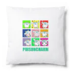 POISONCHARM電脳露店2号のアオヤギさん百面相 Cushion