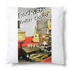 Rock★Star Guitar School 公式GoodsのRock★Star クッション