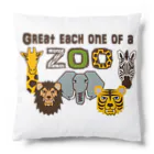 キッズモード某のZOO (大事な仲間) Cushion